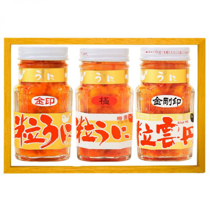 極粒うに・金剛印粒雲丹・金印粒うに
