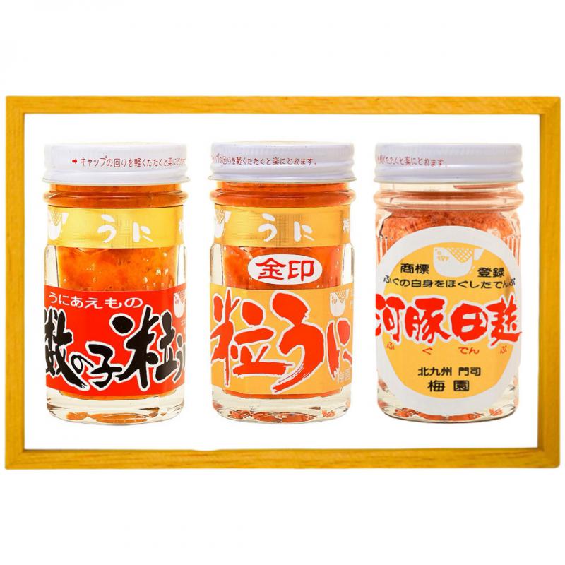 【期間限定】金印粒うに・数の子うに・河豚田麩 中瓶セット