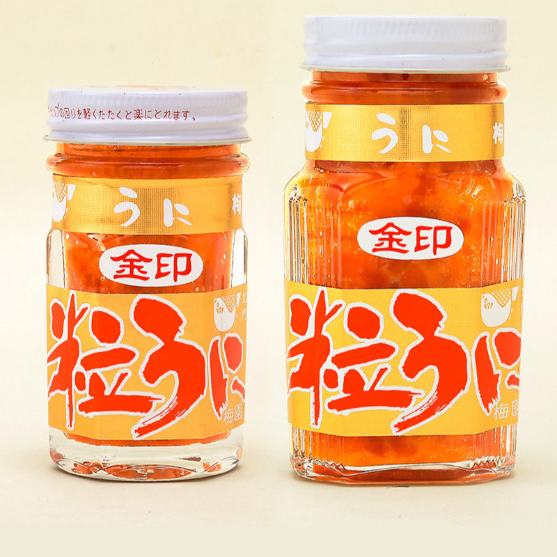 【期間限定】金印粒うに2本セット