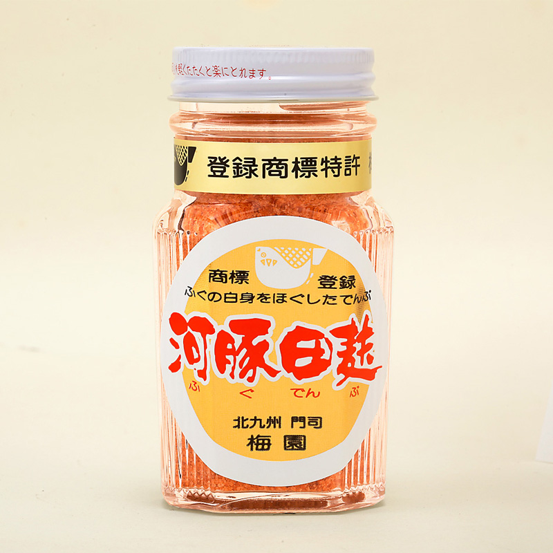 河豚田麩